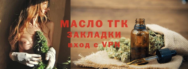 MDMA Волосово