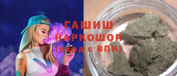 MDMA Волосово