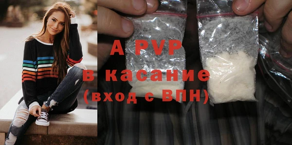 MDMA Волосово